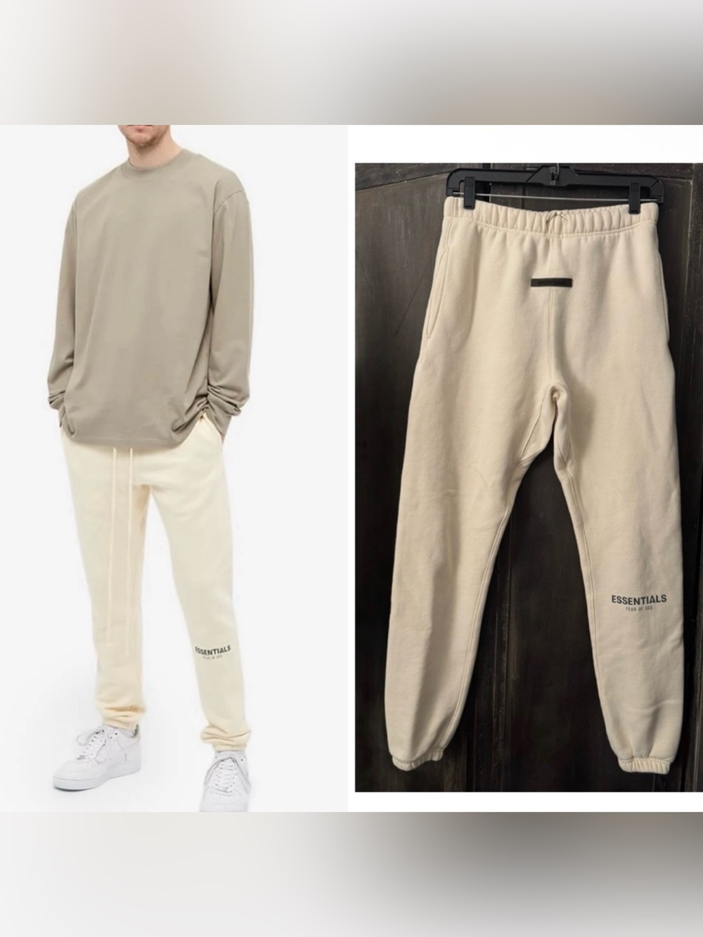 FEAR OF GOD‎ ESSENTIALS Sweatpants Joggers Cream/Buttercream